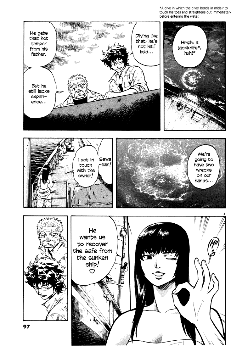 Master of the Ocean The Limit of the Lowest Depth 第4页