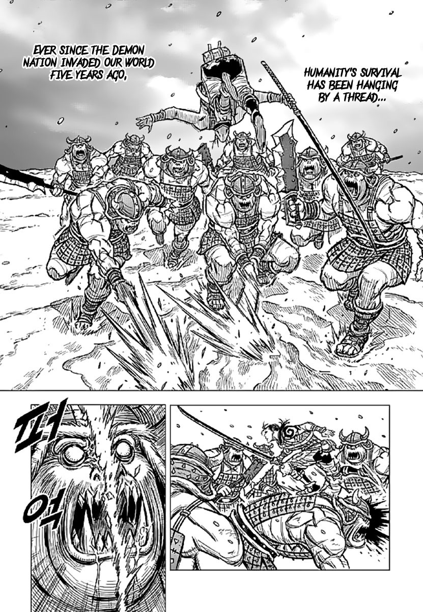 Yongbyeong Maluhan Maruhan 第11页