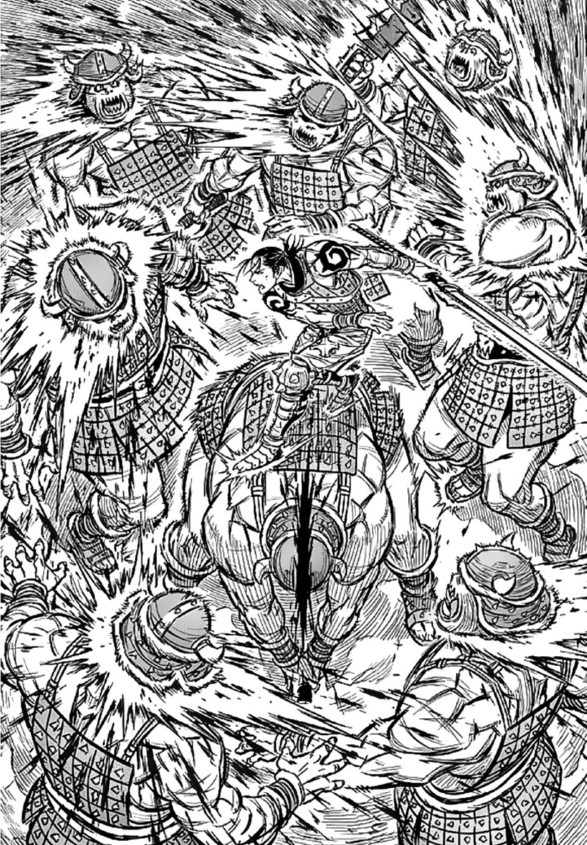Yongbyeong Maluhan Maruhan 第12页