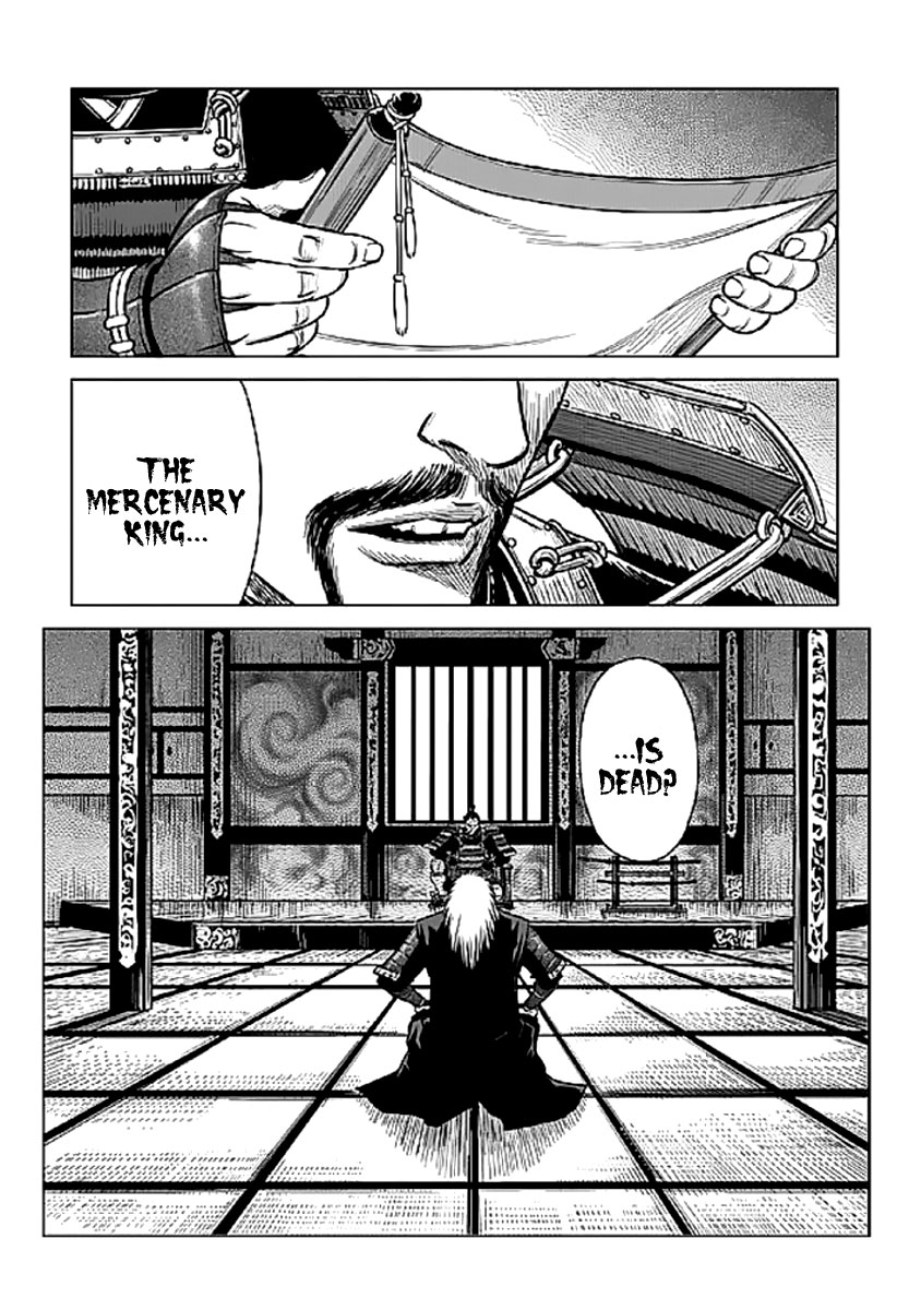 Yongbyeong Maluhan Maruhan 第17页