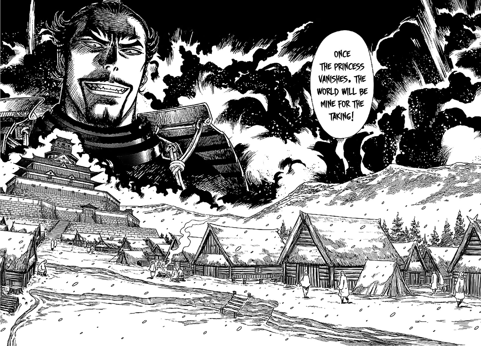 Yongbyeong Maluhan Maruhan 第20页
