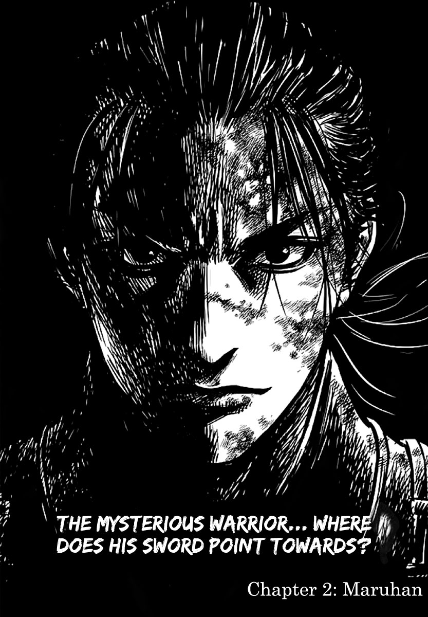 Yongbyeong Maluhan Maruhan 第3页