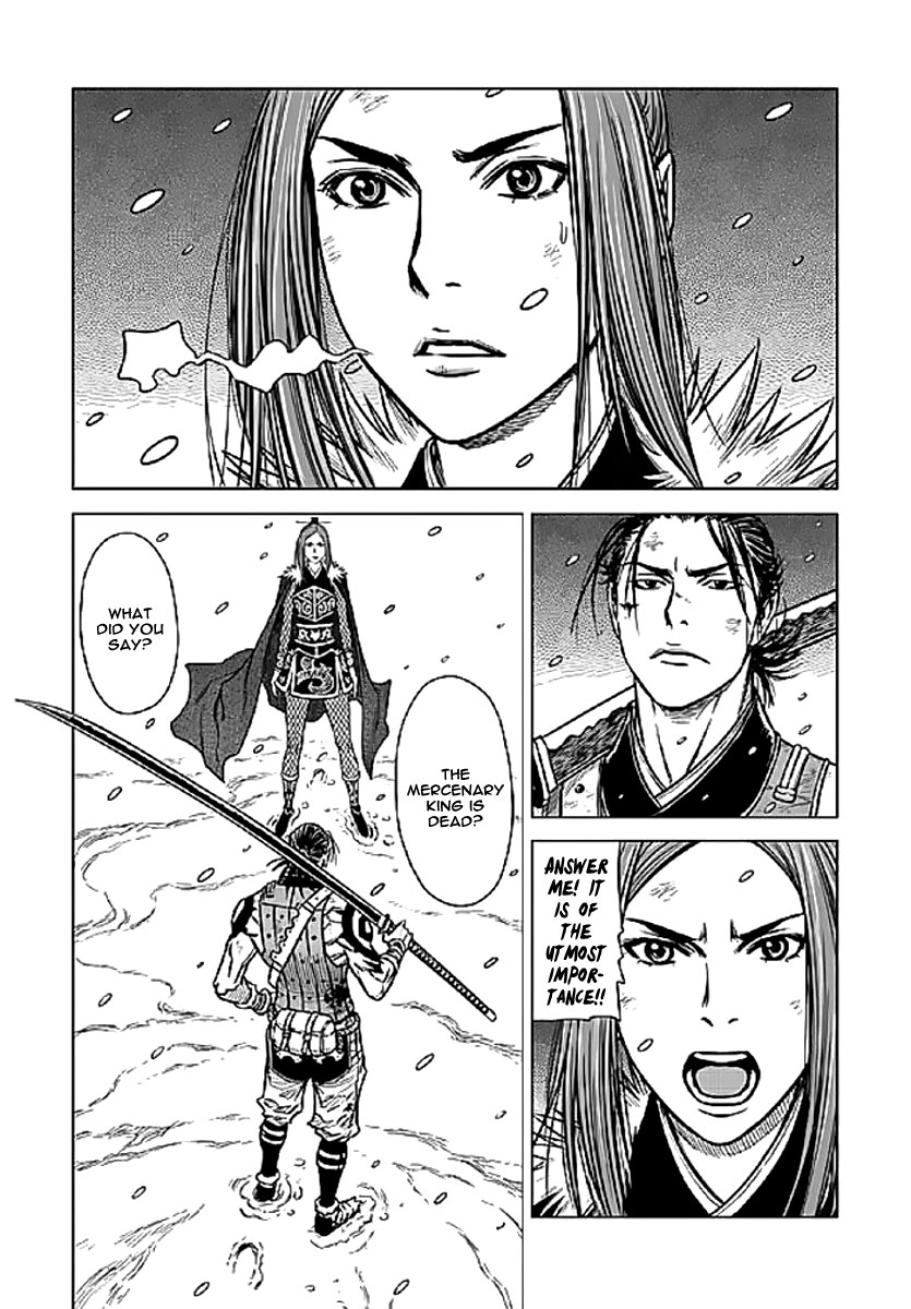 Yongbyeong Maluhan Maruhan 第21页