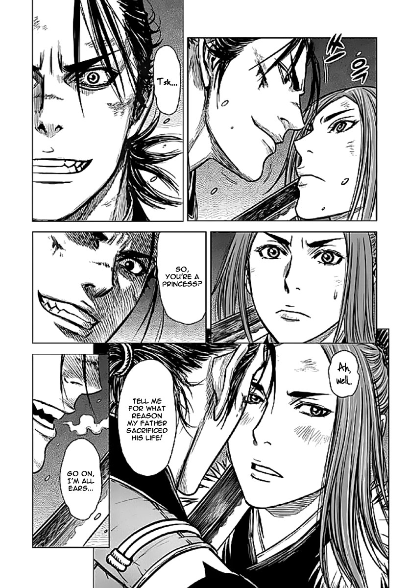 Yongbyeong Maluhan Maruhan 第25页