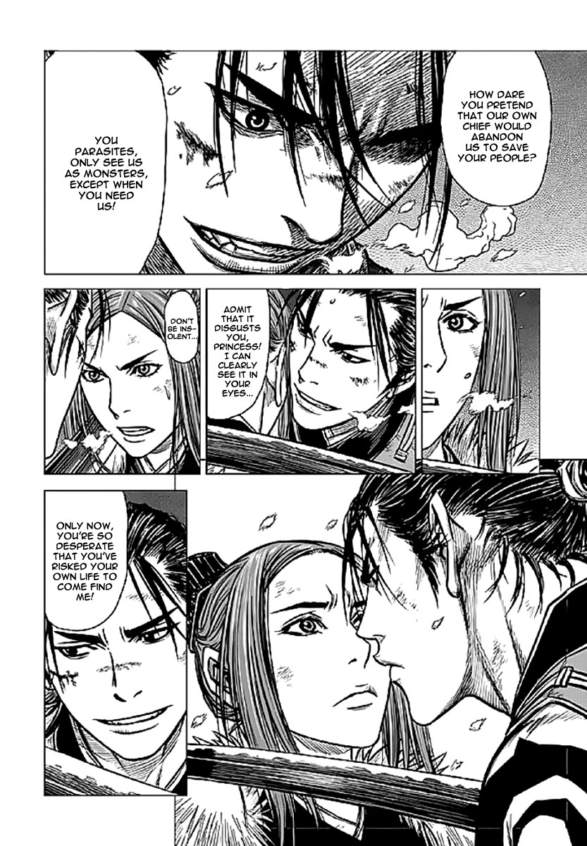 Yongbyeong Maluhan Maruhan 第26页