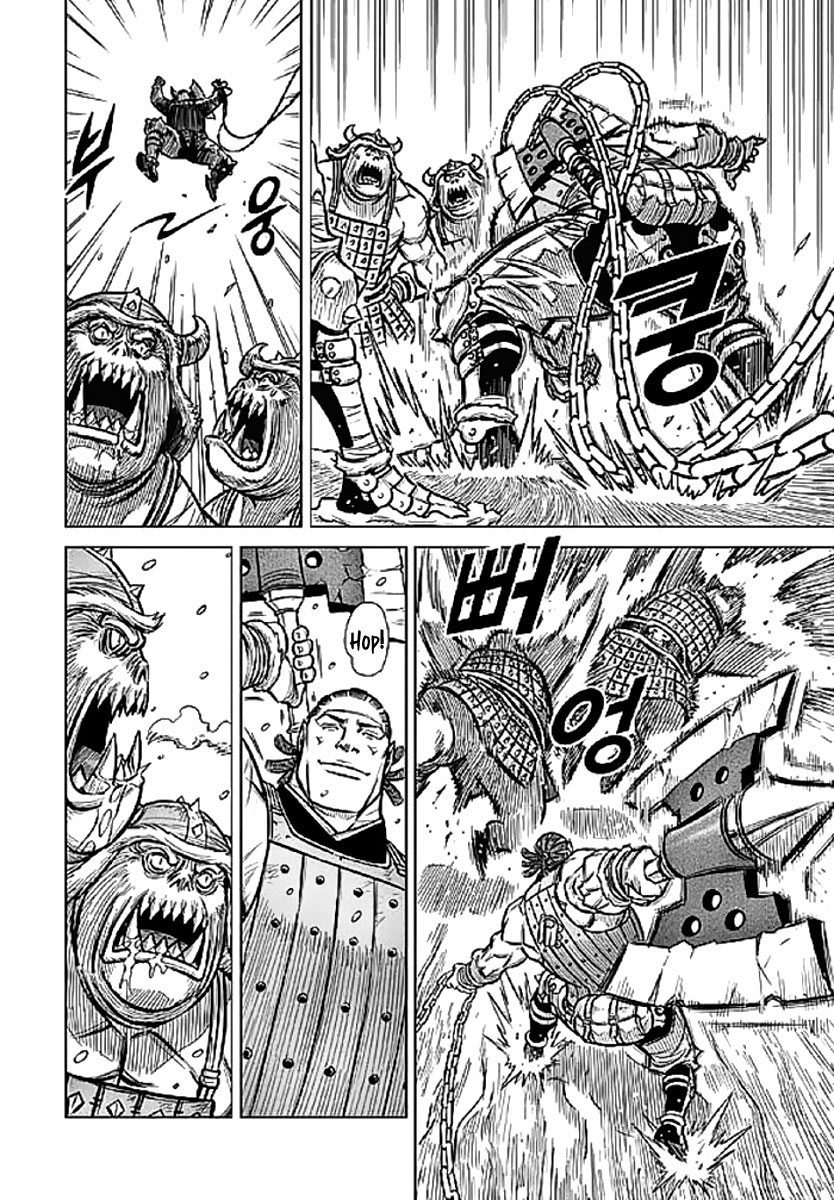Yongbyeong Maluhan Maruhan 第29页