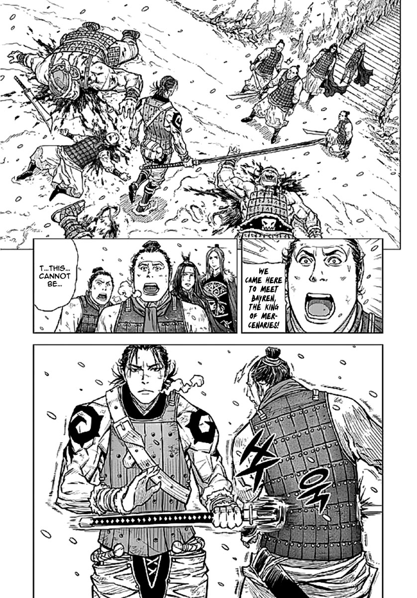 Yongbyeong Maluhan Maruhan 第4页