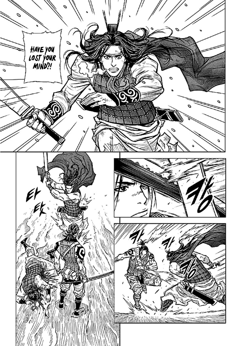 Yongbyeong Maluhan Maruhan 第6页