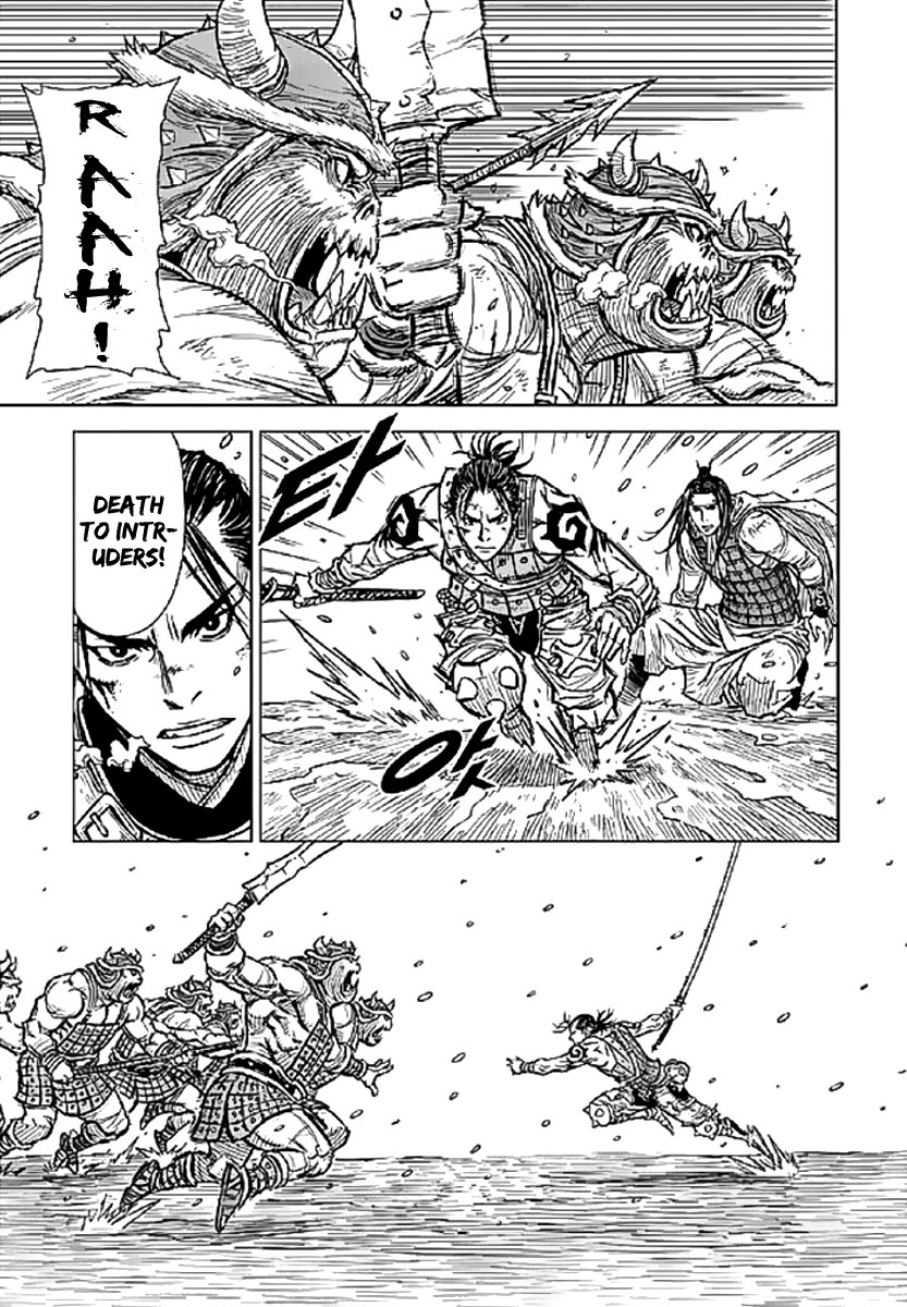 Yongbyeong Maluhan Maruhan 第10页