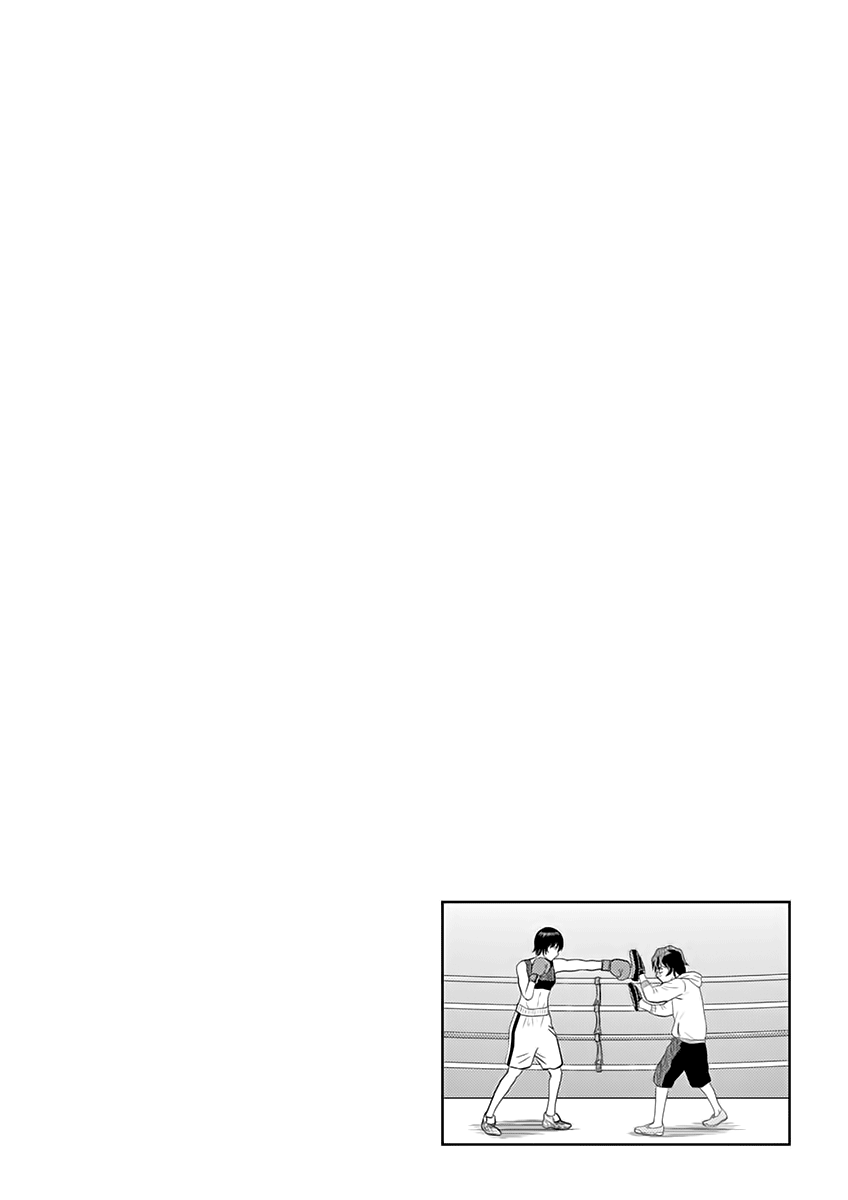 Saotome Senshu, Hitakakusu Saotome-senshu, Confesses 第33页