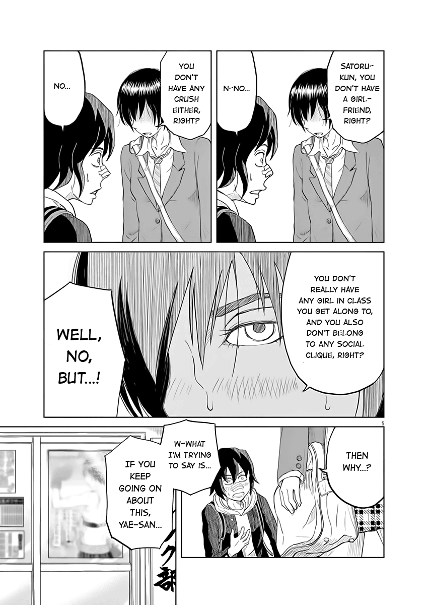 Saotome Senshu, Hitakakusu 第6页