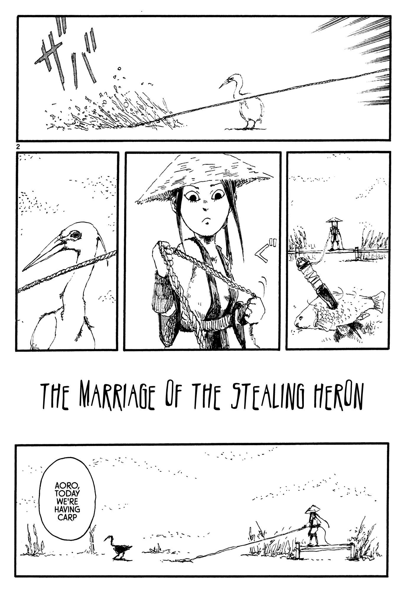 First District Back Alley The Marriage of the Stealing Heron 第2页