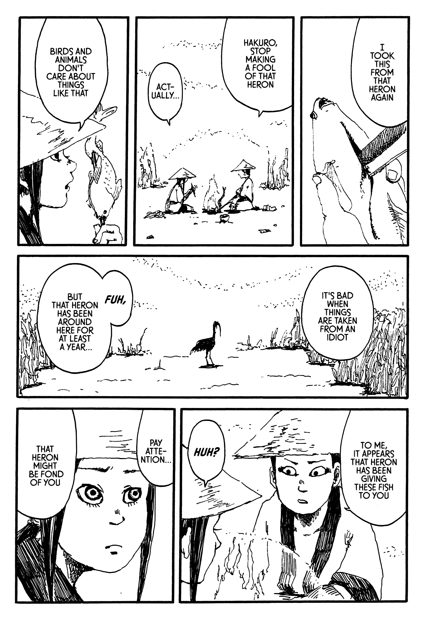 First District Back Alley The Marriage of the Stealing Heron 第3页