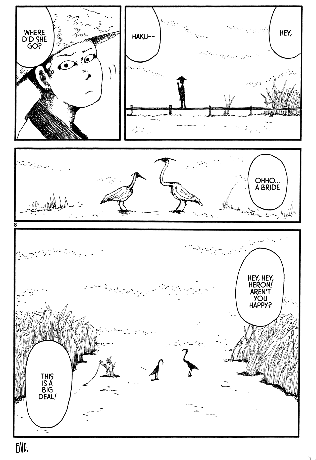 First District Back Alley The Marriage of the Stealing Heron 第7页