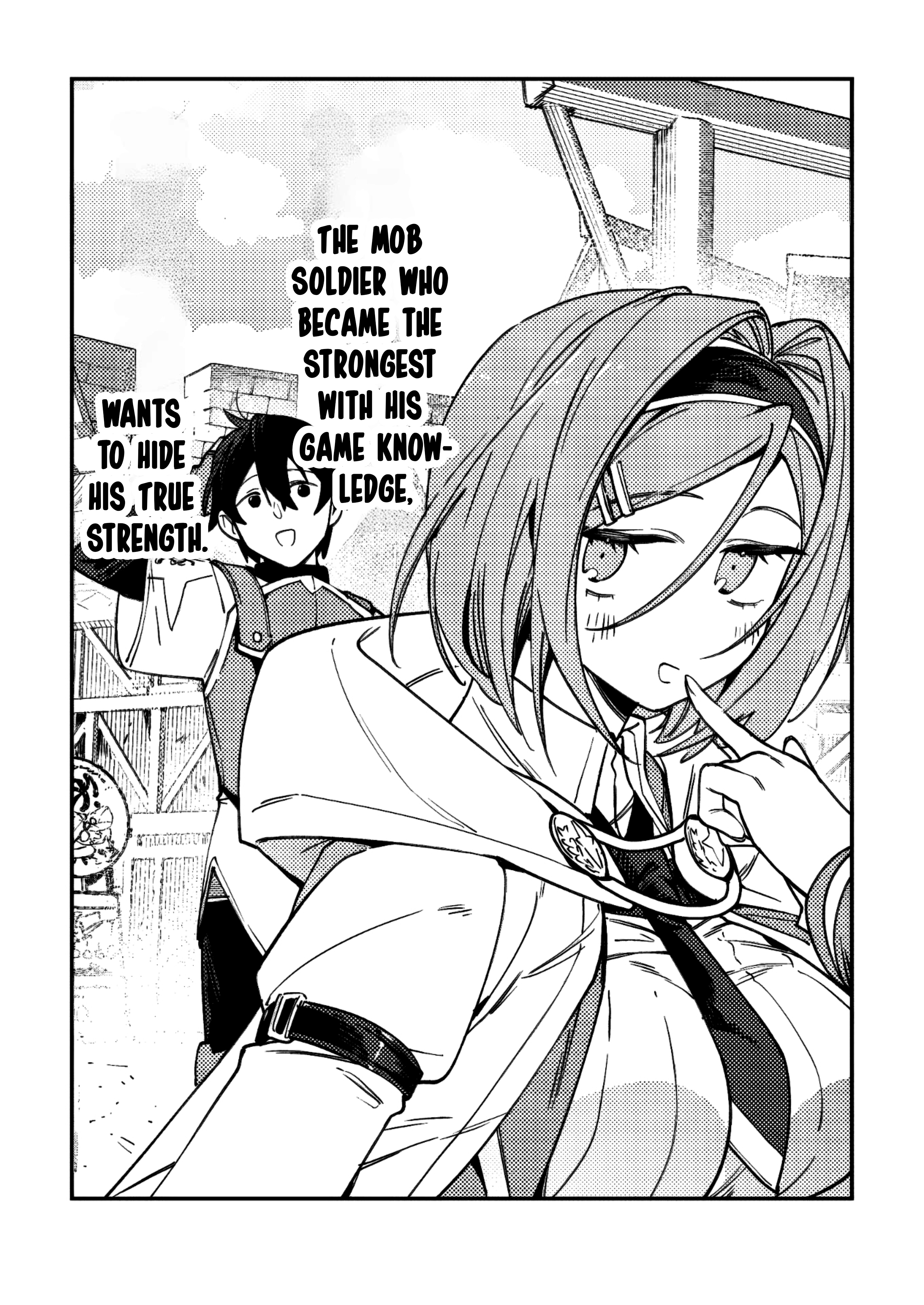 Game Chishiki de Saikyou ni Natta Mob Heishi wa, Shin no Jitsuryoku wo Kakushitai Vol. 1 Ch. 2.1 第2页