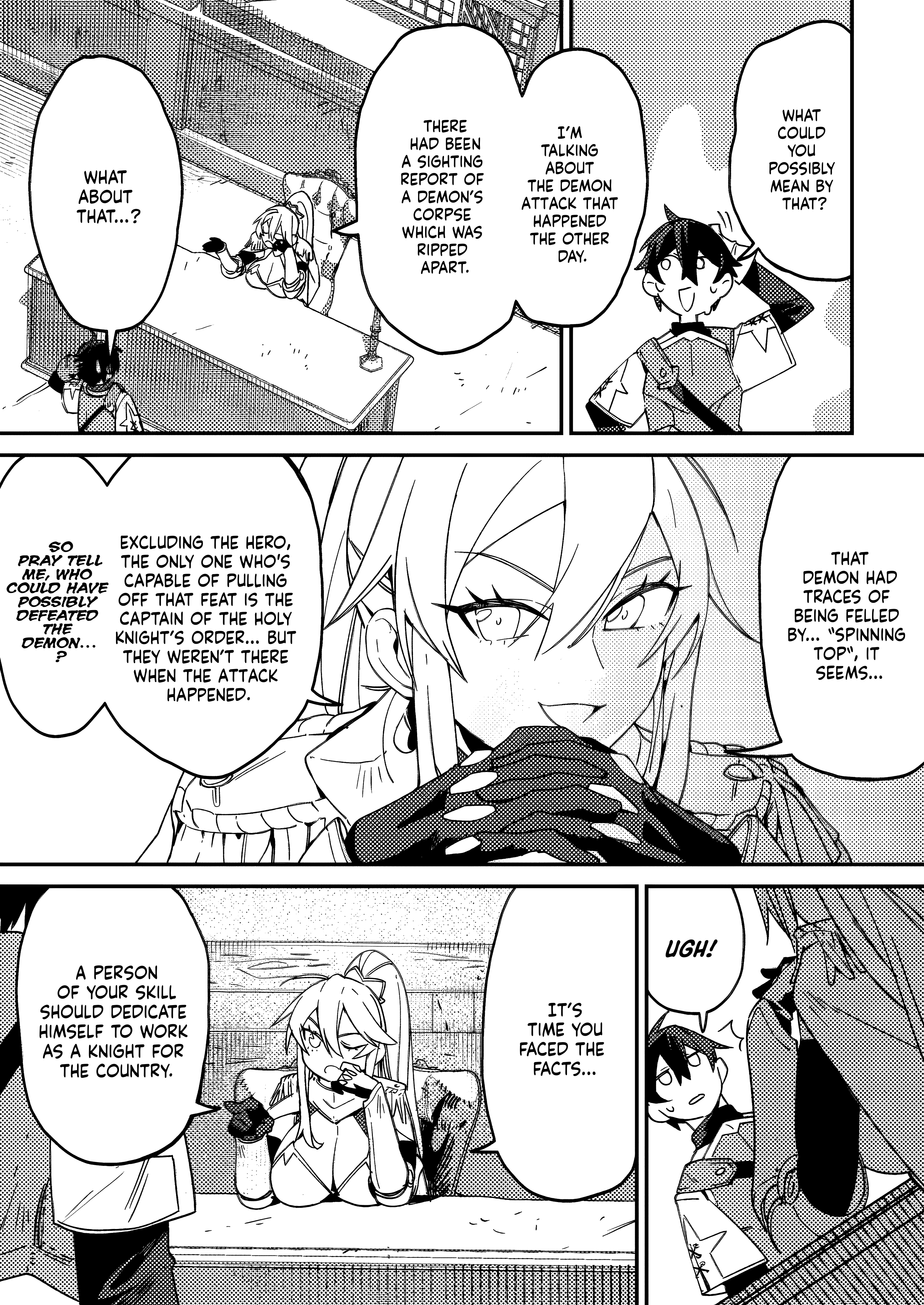 Game Chishiki de Saikyou ni Natta Mob Heishi wa, Shin no Jitsuryoku wo Kakushitai Vol. 1 Ch. 2.1 第9页
