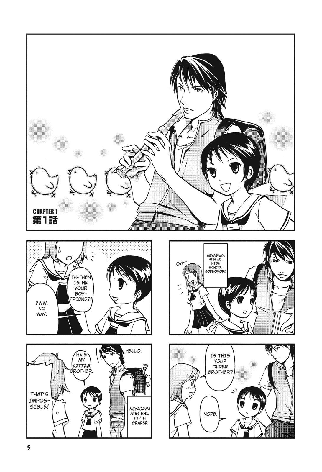 Recorder and Randsell 第4页