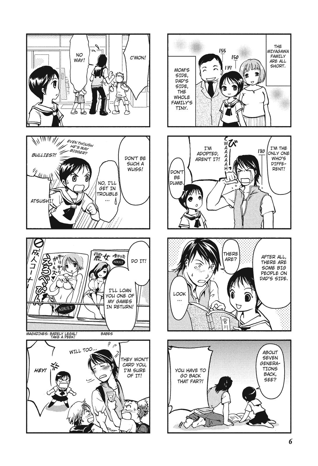 Recorder and Randsell 第5页