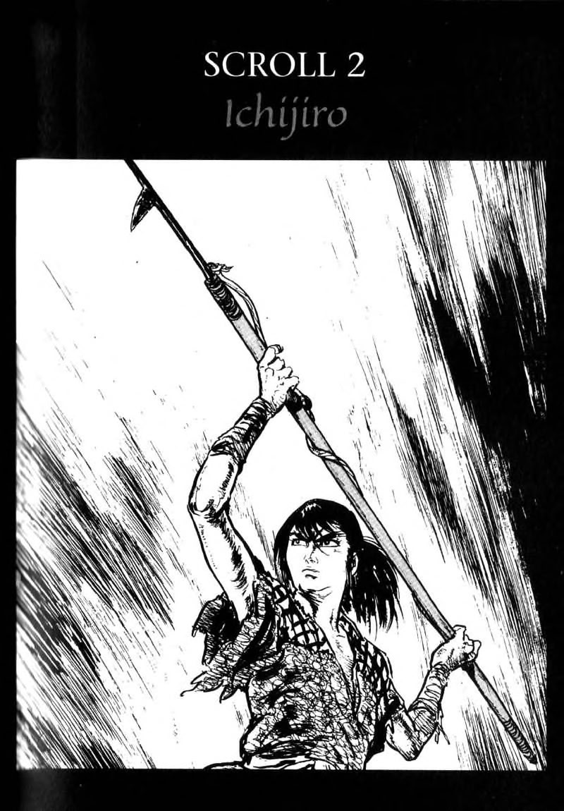 Kamui Gaiden [Island of Sugaru] Ichijiro 第1页