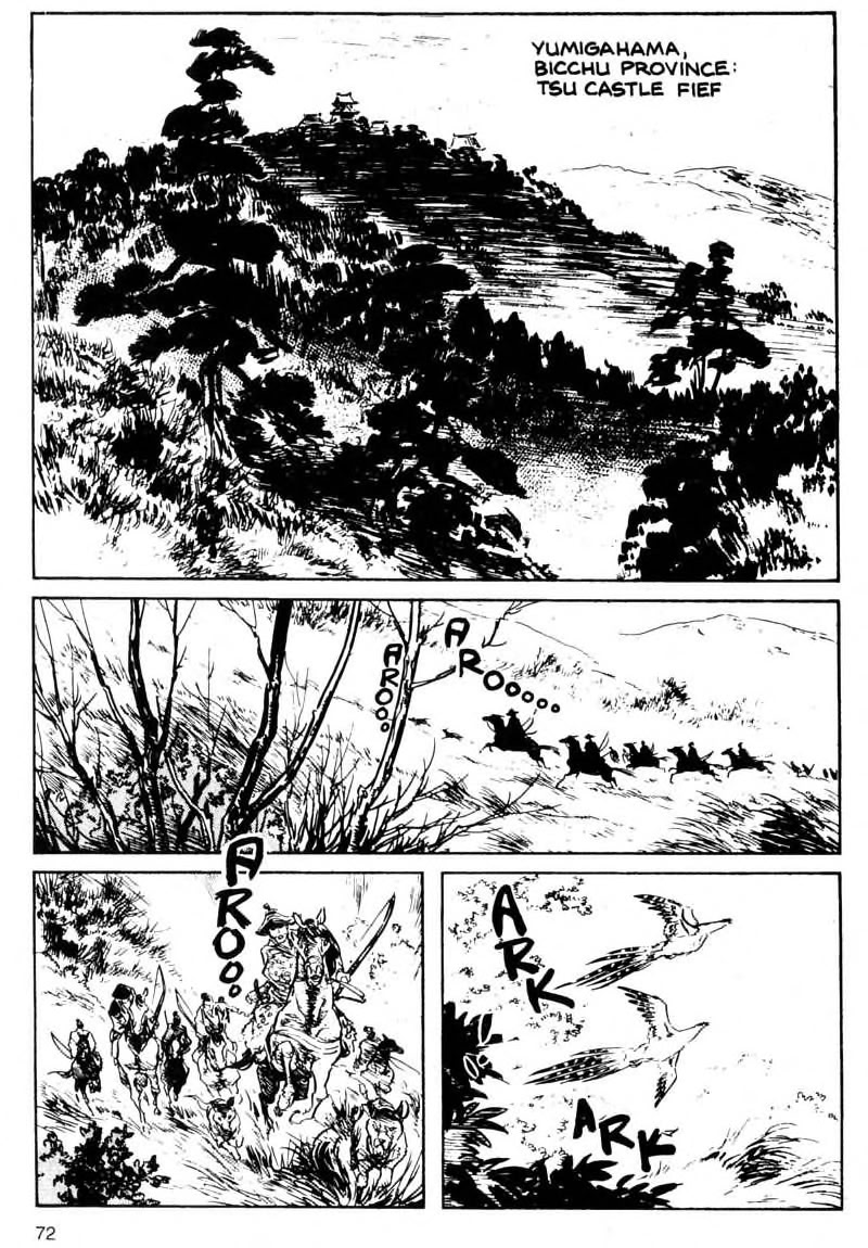 Kamui Gaiden [Island of Sugaru] Ichijiro 第2页