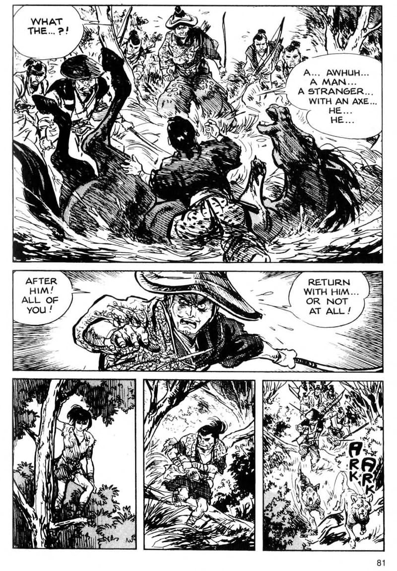 Kamui Gaiden [Island of Sugaru] Ichijiro 第11页