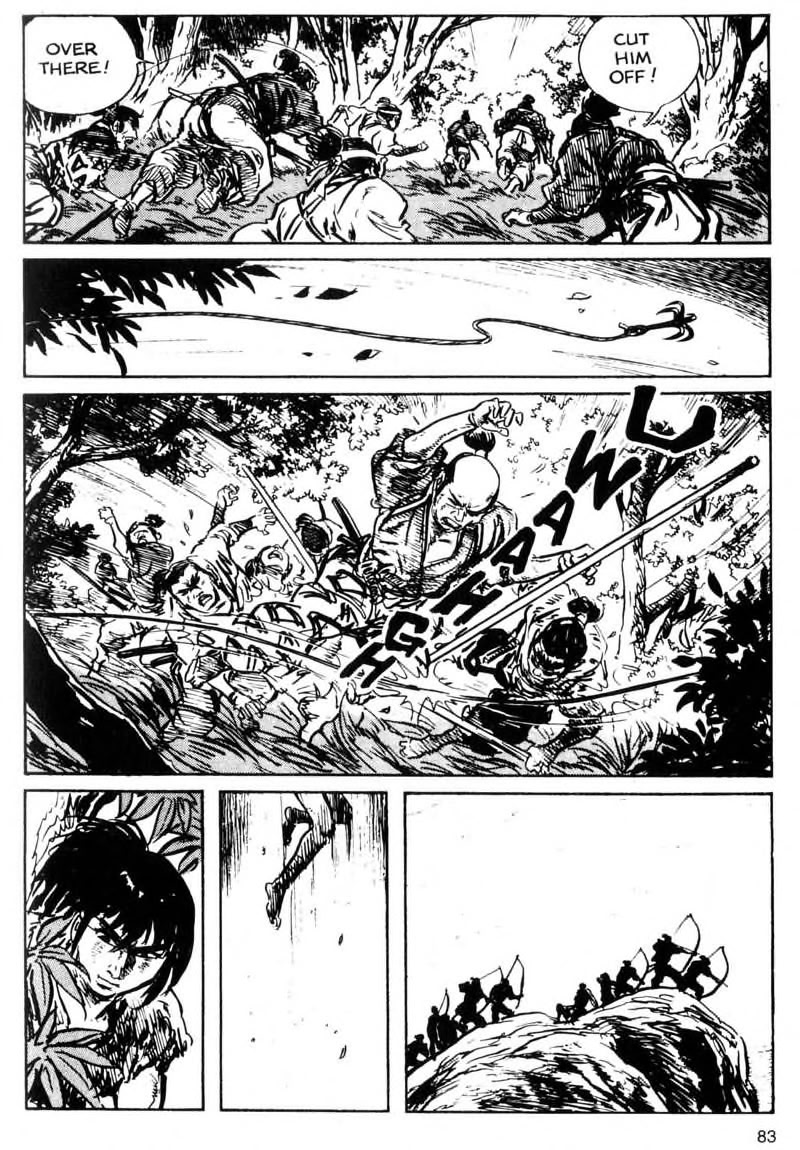 Kamui Gaiden [Island of Sugaru] Ichijiro 第13页