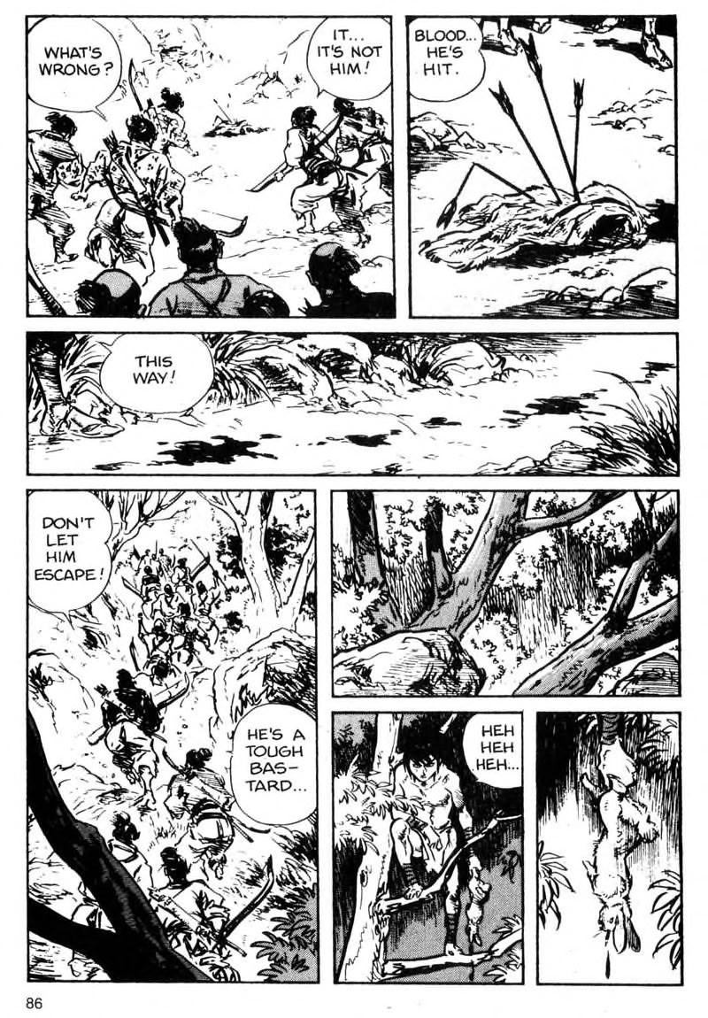 Kamui Gaiden [Island of Sugaru] Ichijiro 第16页