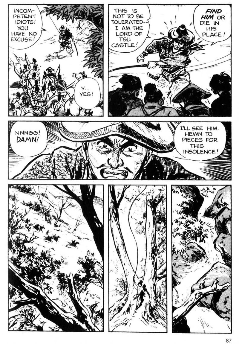 Kamui Gaiden [Island of Sugaru] Ichijiro 第17页