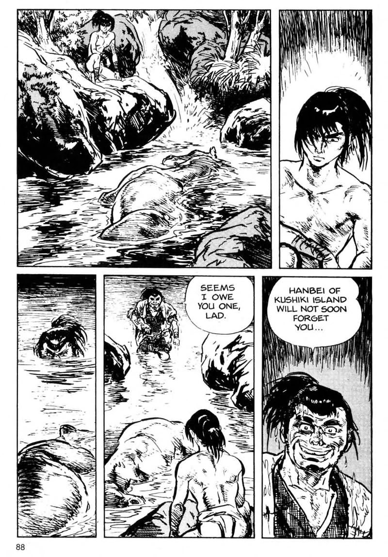Kamui Gaiden [Island of Sugaru] Ichijiro 第18页
