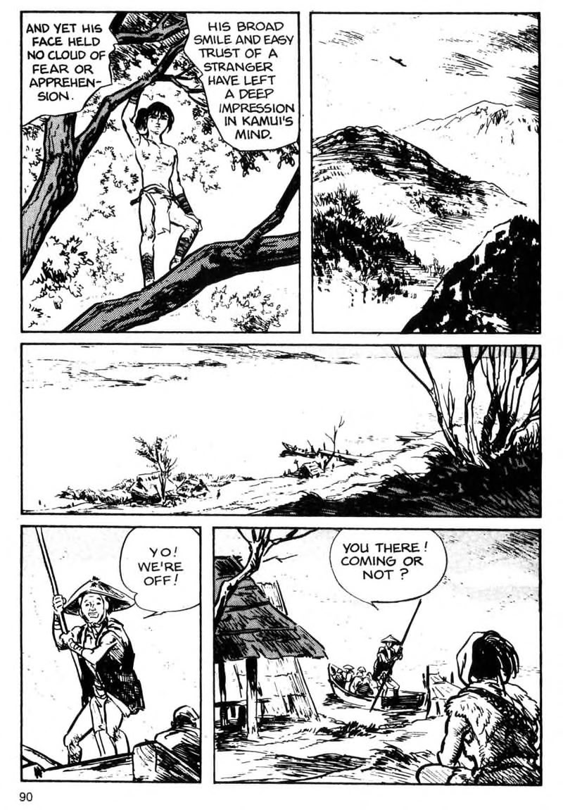Kamui Gaiden [Island of Sugaru] Ichijiro 第20页