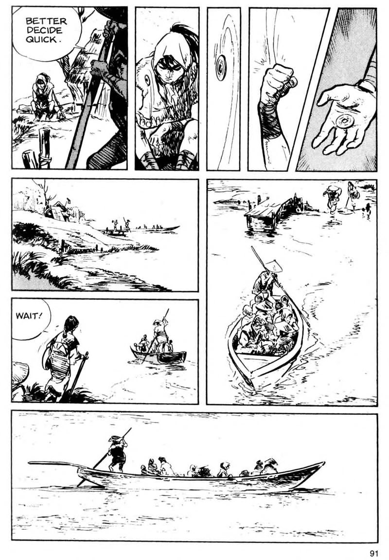 Kamui Gaiden [Island of Sugaru] Ichijiro 第21页