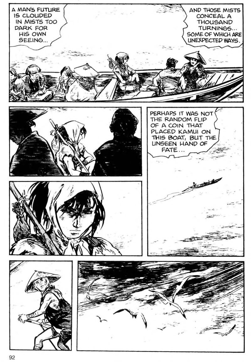 Kamui Gaiden [Island of Sugaru] Ichijiro 第22页
