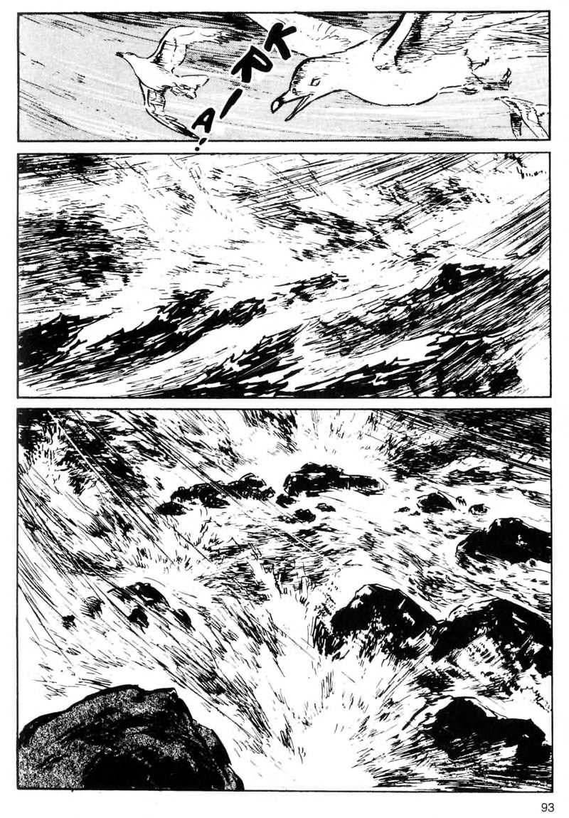 Kamui Gaiden [Island of Sugaru] Ichijiro 第23页