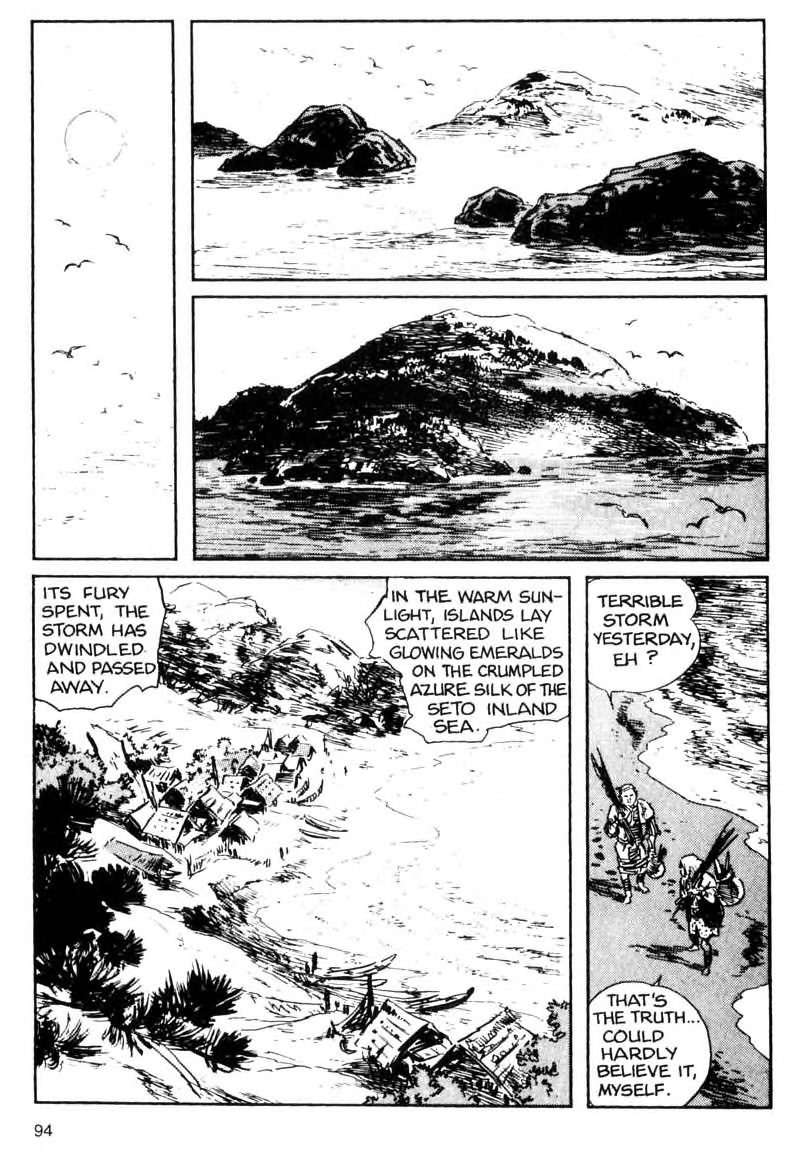 Kamui Gaiden [Island of Sugaru] Ichijiro 第24页