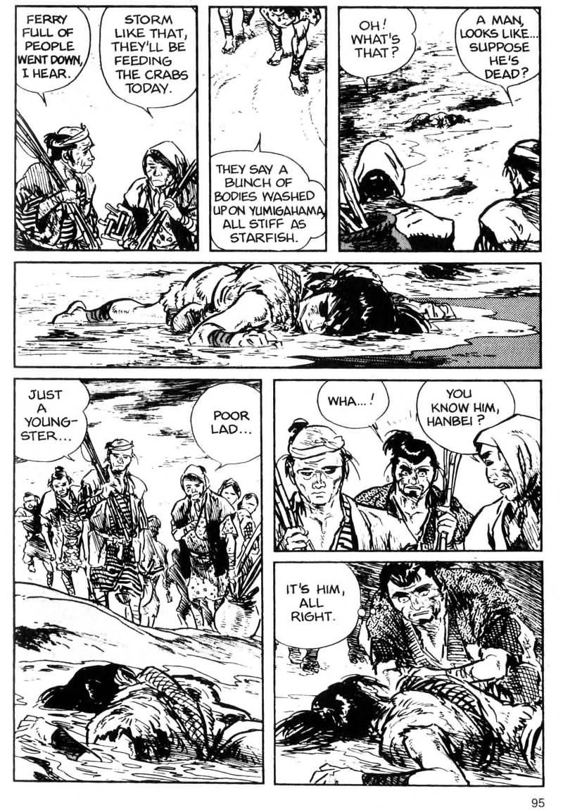 Kamui Gaiden [Island of Sugaru] Ichijiro 第25页