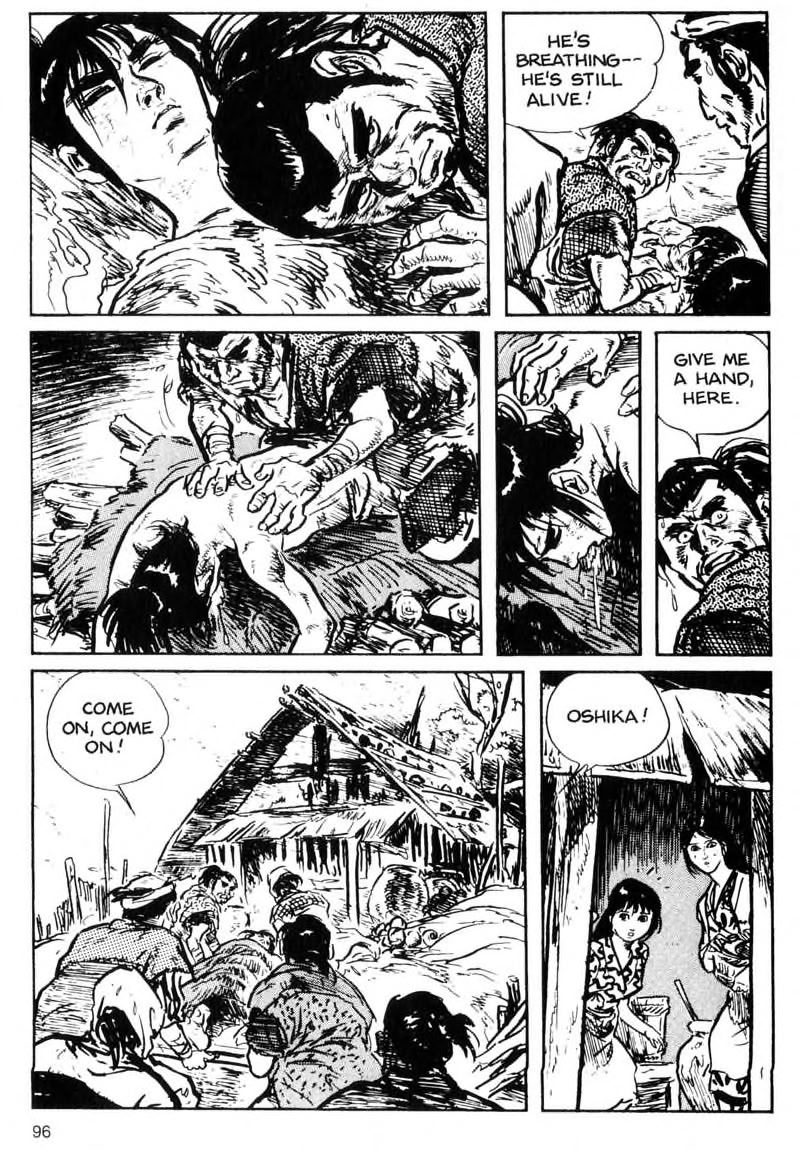 Kamui Gaiden [Island of Sugaru] Ichijiro 第26页