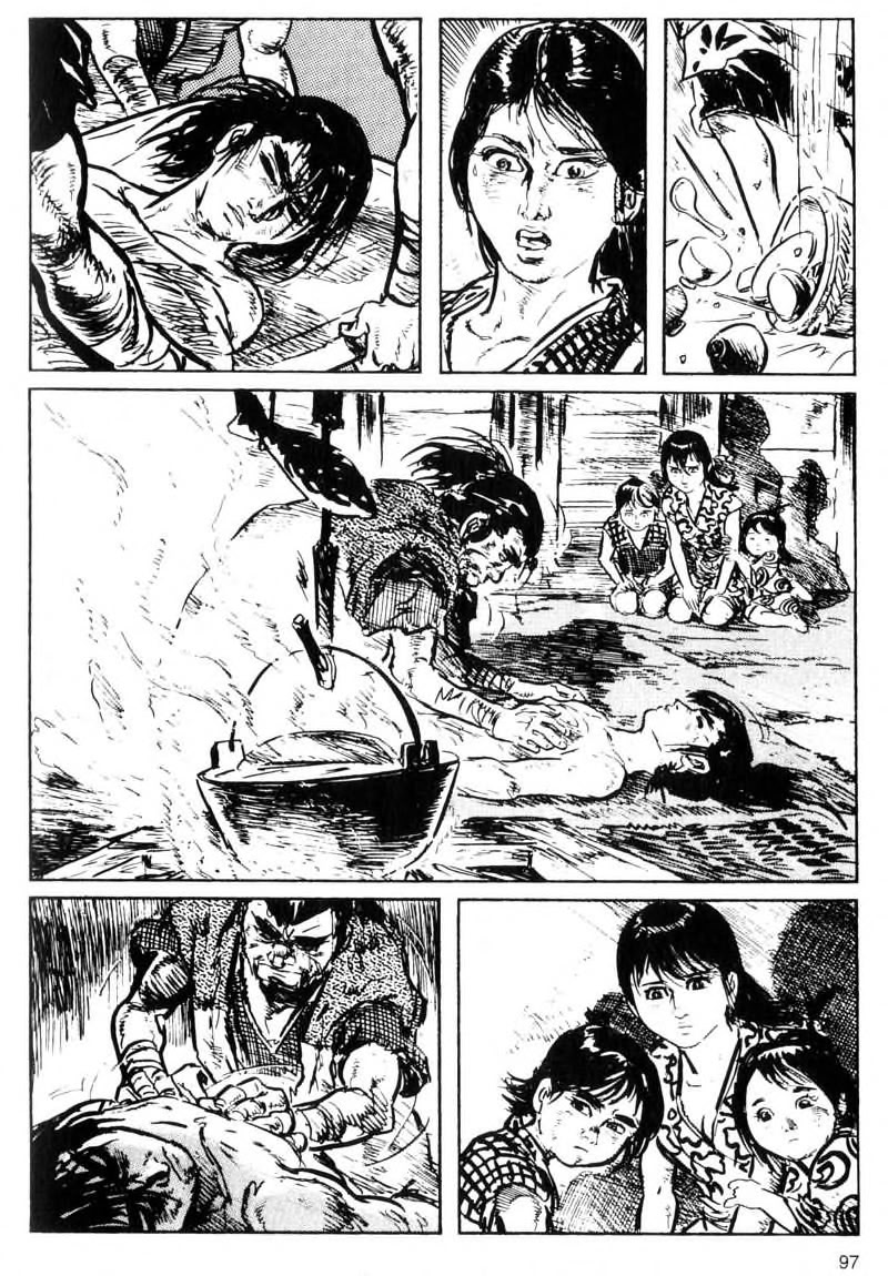 Kamui Gaiden [Island of Sugaru] Ichijiro 第27页