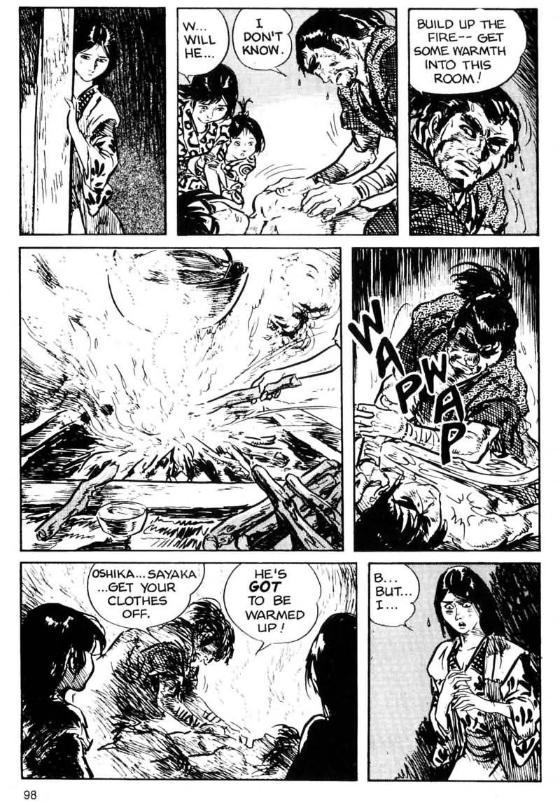 Kamui Gaiden [Island of Sugaru] Ichijiro 第28页