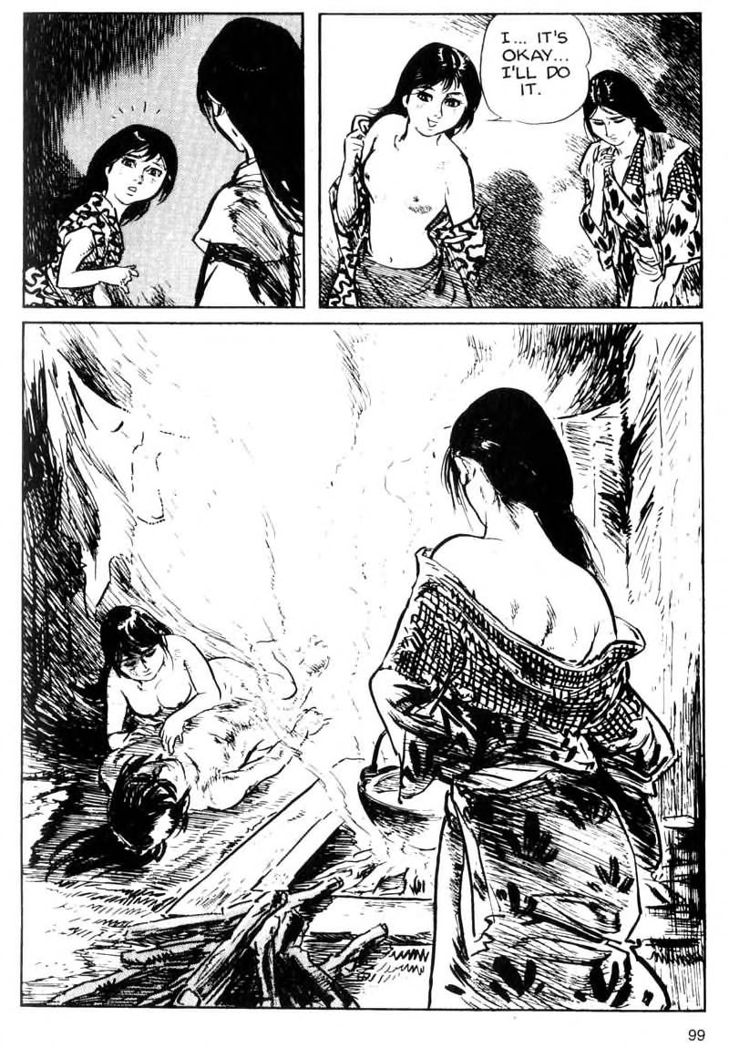 Kamui Gaiden [Island of Sugaru] Ichijiro 第29页