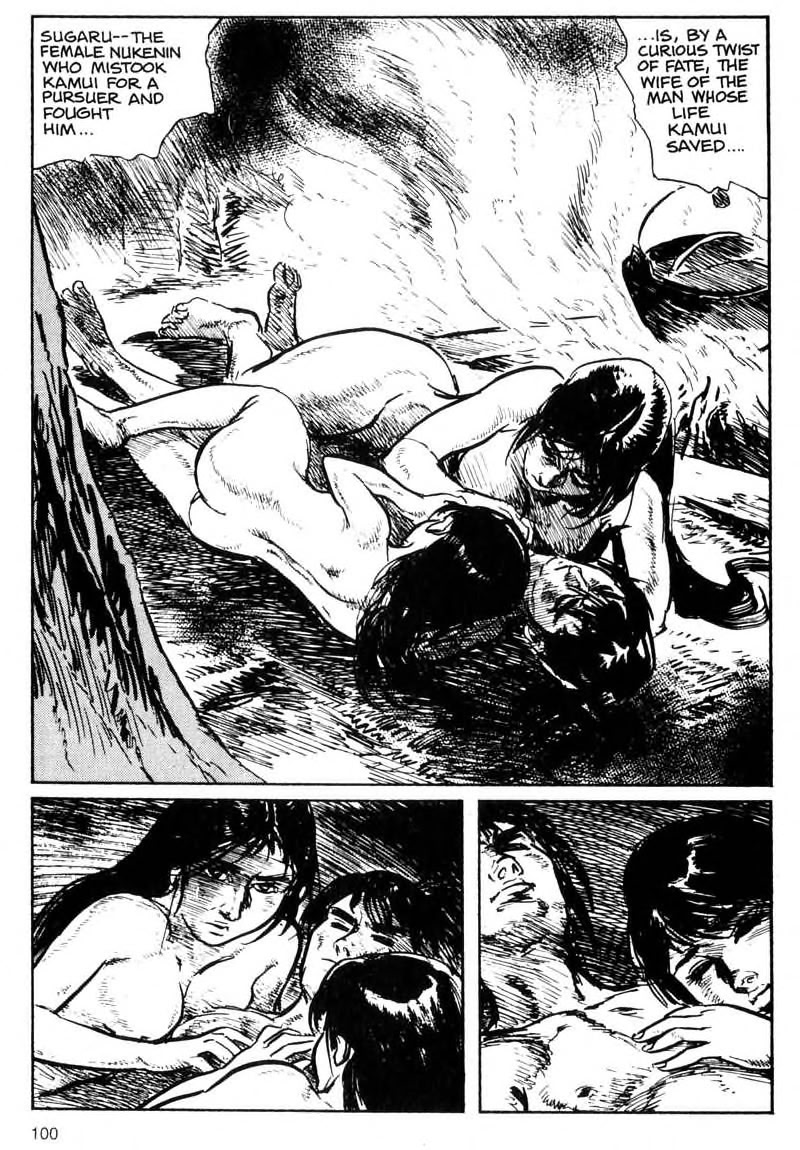 Kamui Gaiden [Island of Sugaru] Ichijiro 第30页