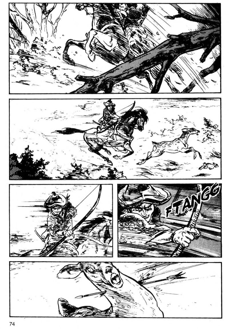 Kamui Gaiden [Island of Sugaru] Ichijiro 第4页