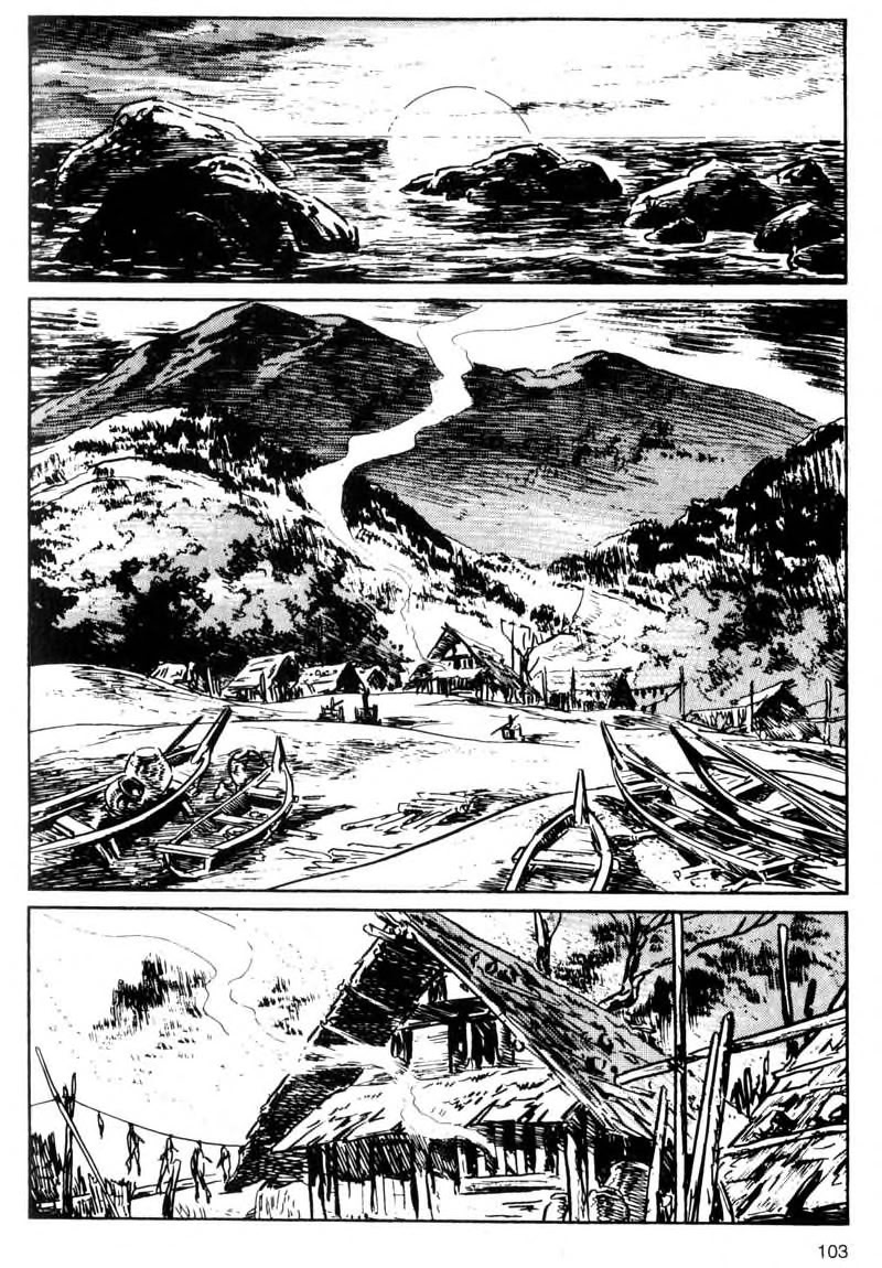 Kamui Gaiden [Island of Sugaru] Ichijiro 第33页