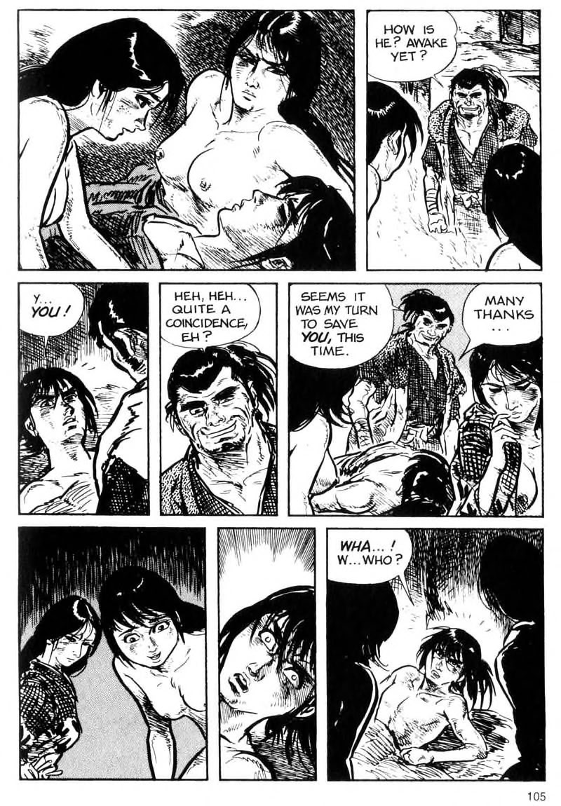 Kamui Gaiden [Island of Sugaru] Ichijiro 第35页