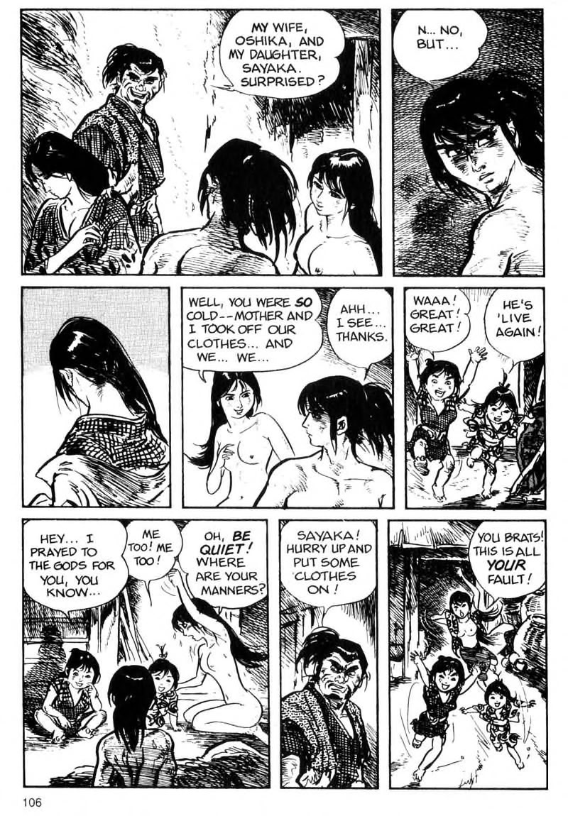 Kamui Gaiden [Island of Sugaru] Ichijiro 第36页