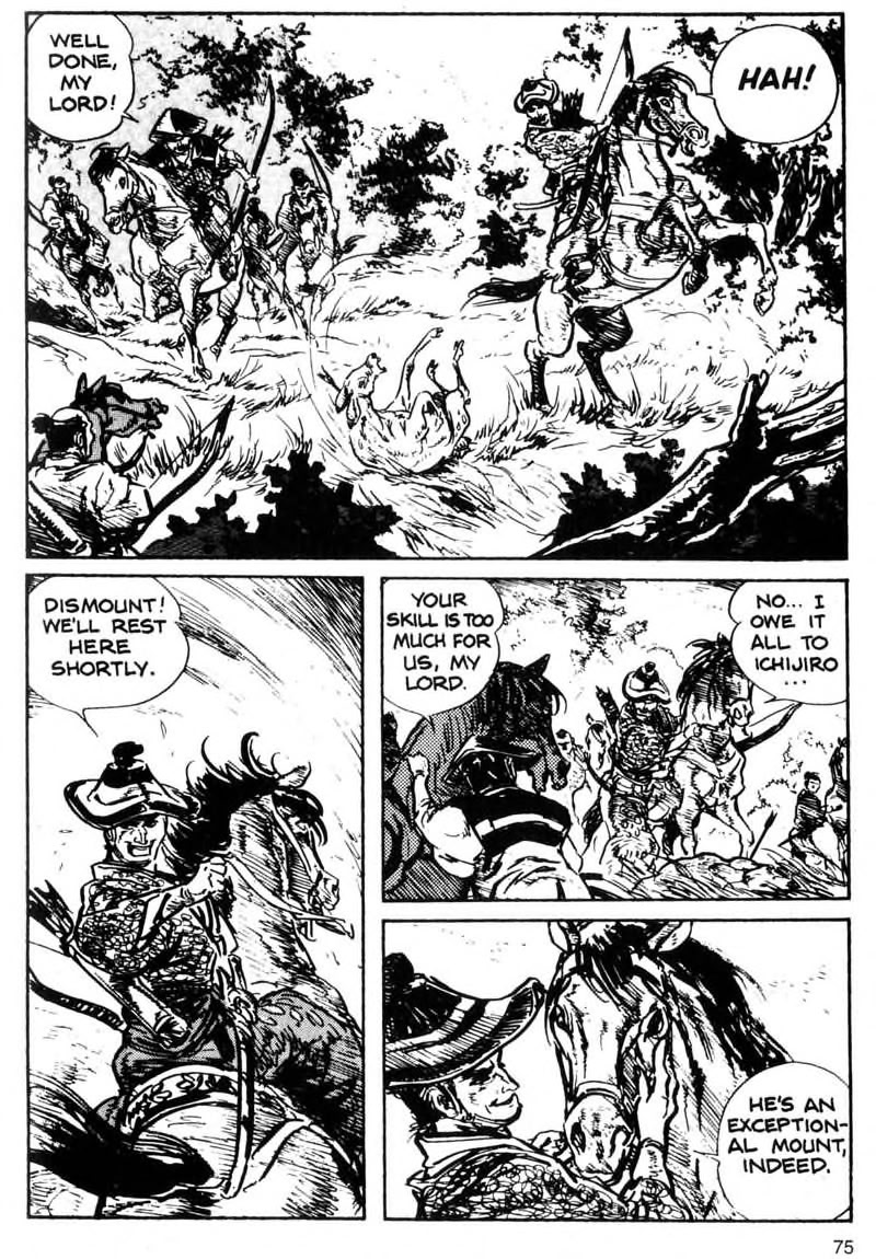 Kamui Gaiden [Island of Sugaru] Ichijiro 第5页