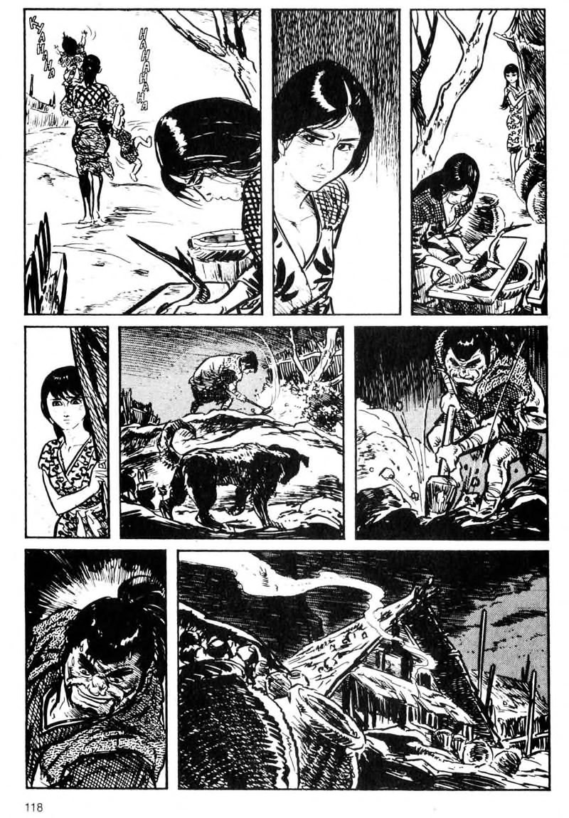Kamui Gaiden [Island of Sugaru] Ichijiro 第48页