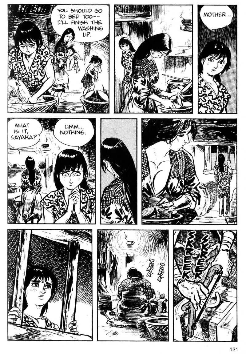 Kamui Gaiden [Island of Sugaru] Ichijiro 第51页