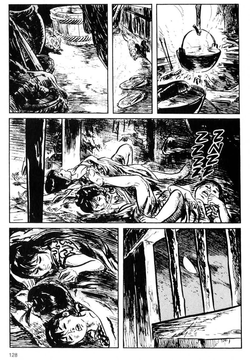 Kamui Gaiden [Island of Sugaru] Ichijiro 第58页