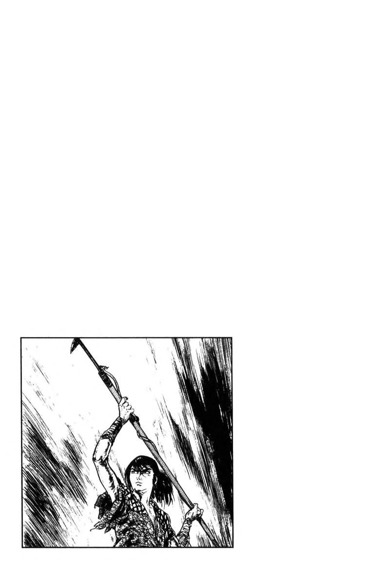 Kamui Gaiden [Island of Sugaru] Ichijiro 第64页