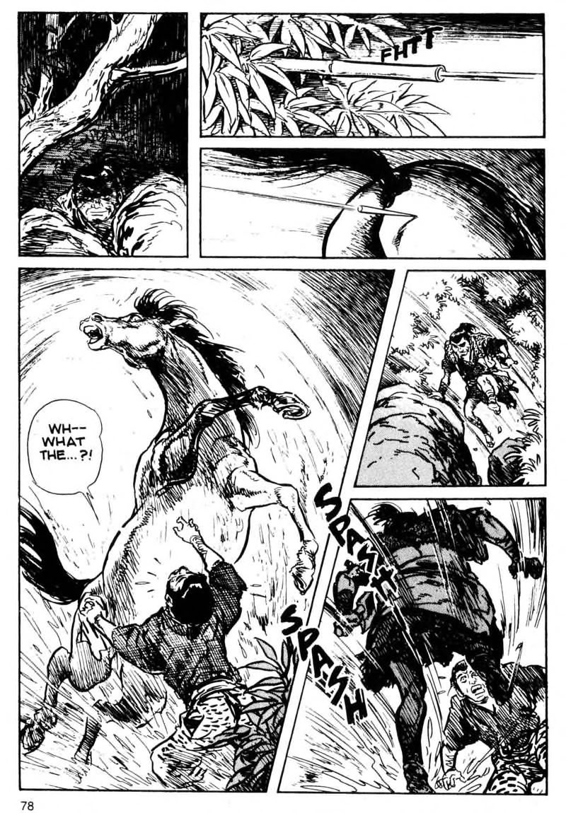 Kamui Gaiden [Island of Sugaru] Ichijiro 第8页